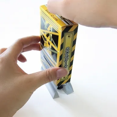 ゴキクレーン　掴む