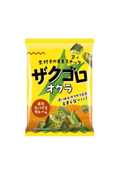 ザクゴロ野菜　オクラ　濃厚スパイスカレー