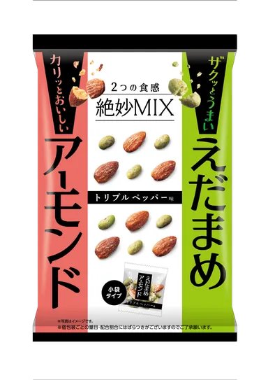 ザクゴロ野菜　えだまめアーモンド