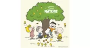 SNOOPY Loves NATURE メインビジュアル