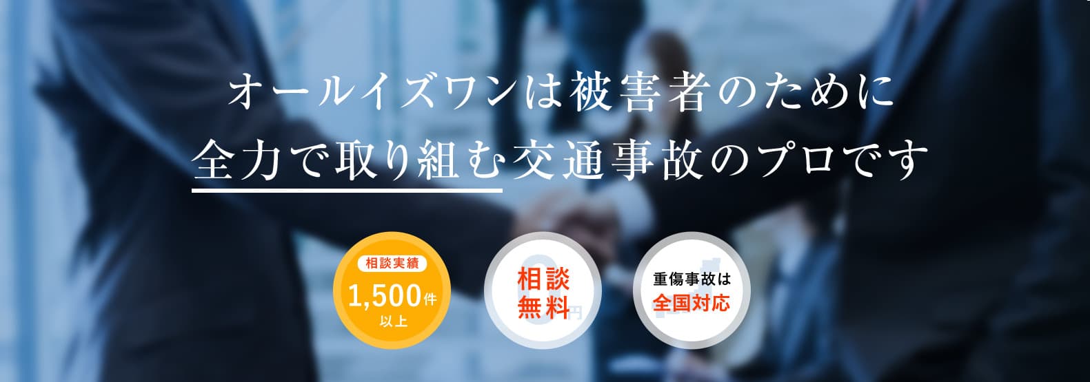 Img 367066 1