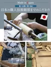 日本製爪とぎポール