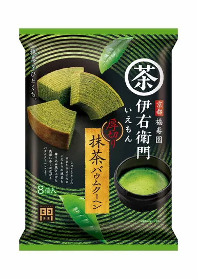 伊右衛門　厚切り抹茶バウムクーヘン