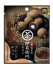 伊右衛門　ほうじ茶＆和紅茶ブレンドチョコ