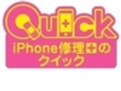 スタンダードコネクション株式会社のロゴ