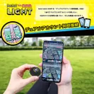 Pocket Auto Catch Lightは「デュアルアカウント同時接続」対応！