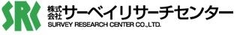 株式会社サーベイリサーチセンター、東京大学総合防災情報研究センター