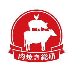 「肉焼き総研」WEBサイト新着情報　
6月25日(火)から、著名人インタビューと実験レポートを公開　
～寺門ジモンさんの肉焼き哲学＆やわらかお肉のための焼肉のタレの実験～