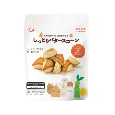 北海道産牛乳と国産米粉のしっとりバタースコーン