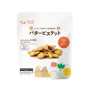 スペルト小麦粉と小麦全粒粉のバタービスケット