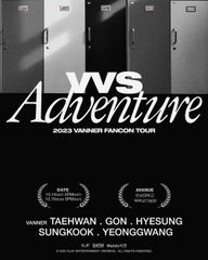 『VVS ADVENTURE』韓国告知ポスター
