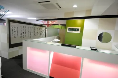 Shared Office KOTO-BA受付