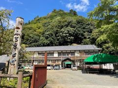 ふるさと村
