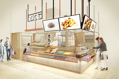 口福堂 ゆめタウン八代店