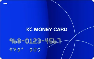 「ＫＣマネーカード」券面