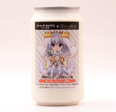 鳶一折紙　生ホイップは飲み物(R)