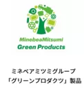 MM_Green Products