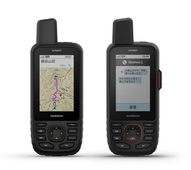 『GPSMAP 67』『GPSMAP 67i』