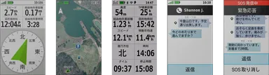 左から、ABCセンサー、衛星画像、トリップコンピューター、双方向メッセージ通信※、インタラクティブなSOSアラート※※『GPSMAP 67i』搭載