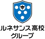 ルネサンス高校グループ　ロゴ