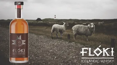 フロキ シープダングスモークリザーブ