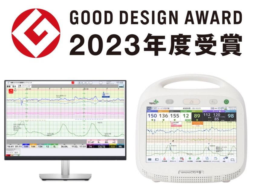 Amazon.co.jp: 【2023年度グッドデザイン賞受賞】Ring 屋内