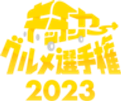 株式会社ワークストア・トウキョウドゥのロゴ