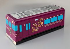 近鉄特急「あをによし」