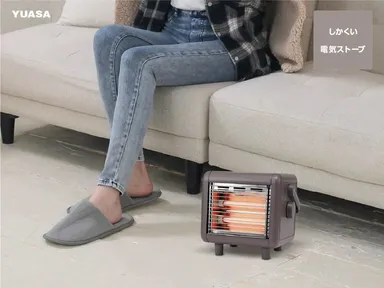 落ち着きのあるグレー