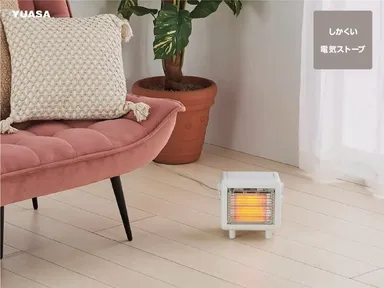 やわらかな印象のアイボリー