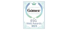 「Gomez ESGサイトランキング」を取得