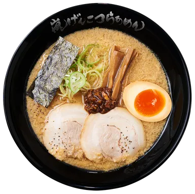 嵐げんこつらあめん(税込み820円)