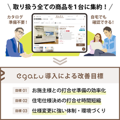 img_368054_2.png
