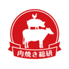肉焼き総研のロゴ
