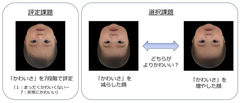 img_368099_2.png