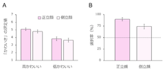 img_368099_3.png