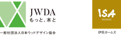サザエさん森へ行く 植樹ツアーin秩父2023事務局
