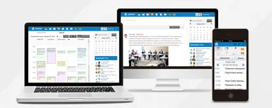 「R-GROUP」ロシア語対応PR挿込画像