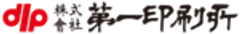 株式会社第一印刷所のロゴ