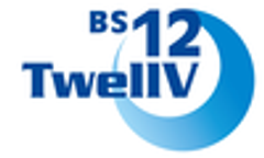 ワールド・ハイビジョン・チャンネル株式会社のロゴ