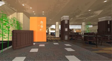 レストランイメージ