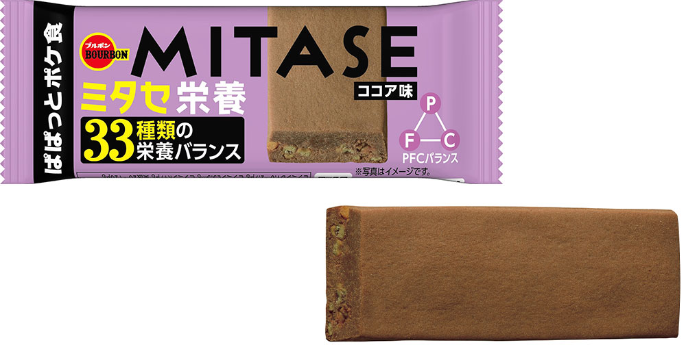 ブルボン、心も体も満たす栄養バランスを追求した1本「MITASEココア味」を9月26日(火)に新発売！