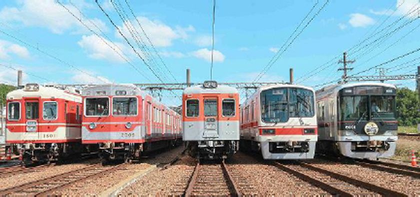 = 神戸電鉄粟生線活性化協議会共催 =
「神鉄トレインフェスティバル2023」
を開催します