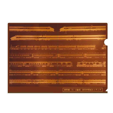 新幹線100系クリアファイルセット 3