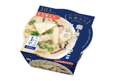 img_368344_2.png