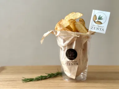 「有機ポテトそのままフライ」