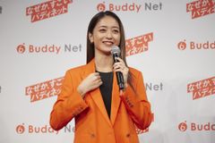 バディネット新CM発表会