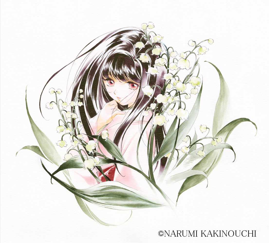 吸血姫美夕生誕35周年さらに艶やかに流れ舞う水彩の筆~ 垣野内 吸血姫美夕生誕35周年さらに艶やかに流れ舞う水彩の筆~ 垣野内