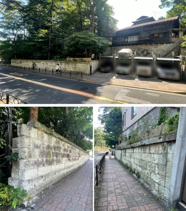 銅御殿と大谷石塀