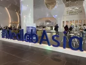 バンコクで開催されたMedlab Asia 2023